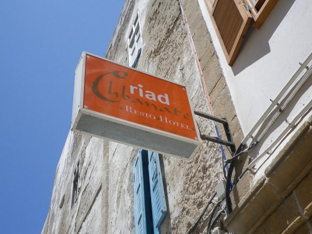 Riad Chbanate Essaouira Exterior photo
